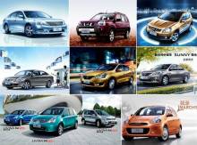 一錘定音 東風(fēng)日產(chǎn)進(jìn)軍汽車租賃，攜手廣西廣緣日產(chǎn)開啟新篇章