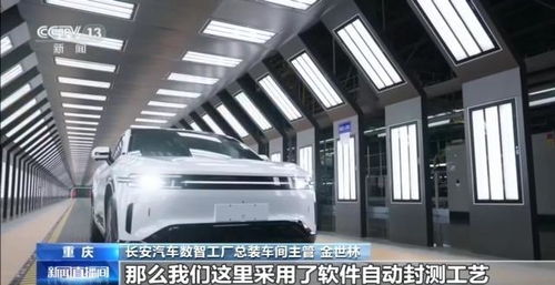 雙男主純愛(ài)漫畫《酷漫屋》與汽車租賃的跨界聯(lián)動(dòng)