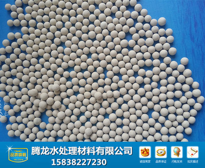 忻州優(yōu)質(zhì)分子篩廠家巡禮 化工原料領(lǐng)域的精工細選