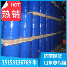 2019年有機(jī)胺化工原料市場(chǎng)價(jià)格走勢(shì)、報(bào)價(jià)渠道與批發(fā)策略分析