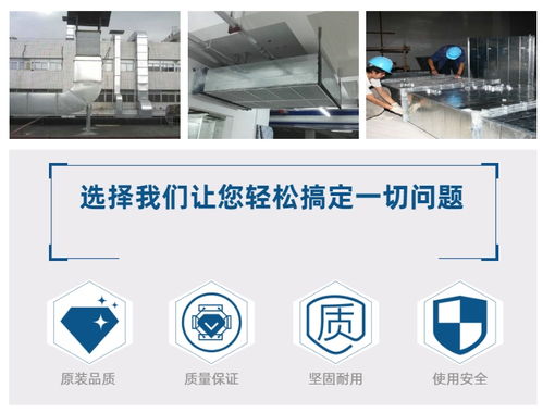 廣州白鐵加工費(fèi)用 廣州白鐵加工 廣州優(yōu)通環(huán)保服務(wù)好