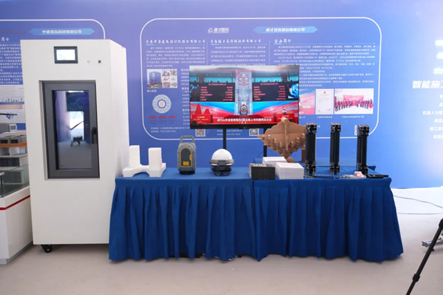 德才股份亮相2024年全國(guó)智能建造現(xiàn)場(chǎng)會(huì)，引領(lǐng)智能化系統(tǒng)工程技術(shù)研發(fā)新浪潮