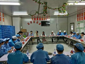 傾聽心聲，共謀發(fā)展——第九事業(yè)部第二工廠員工代表座談會順利召開